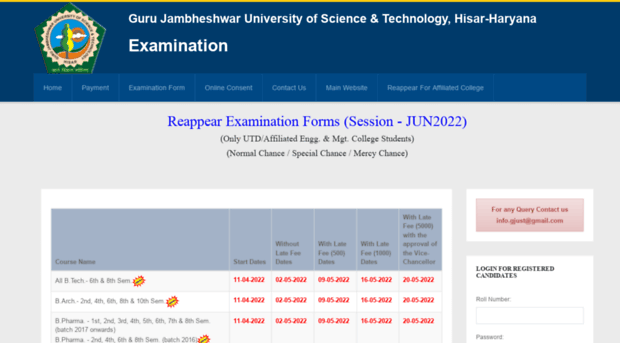 gjuonline.ac.in