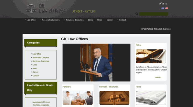 gk-law.gr