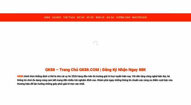 gk88.now