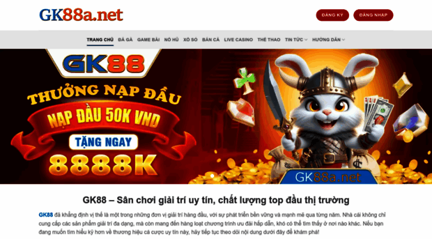 gk88a.net
