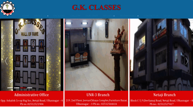 gkclasses.in