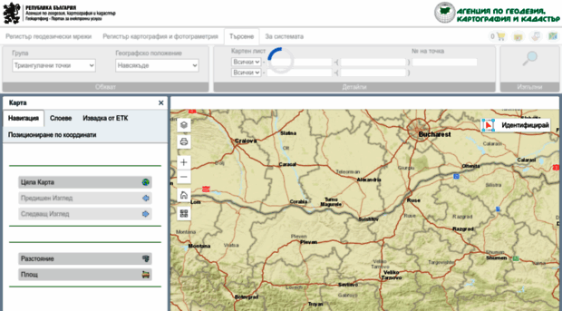 gkf.cadastre.bg