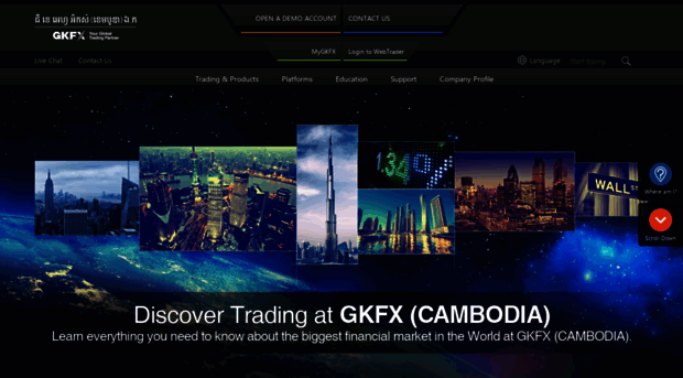 gkfxcambodia.com