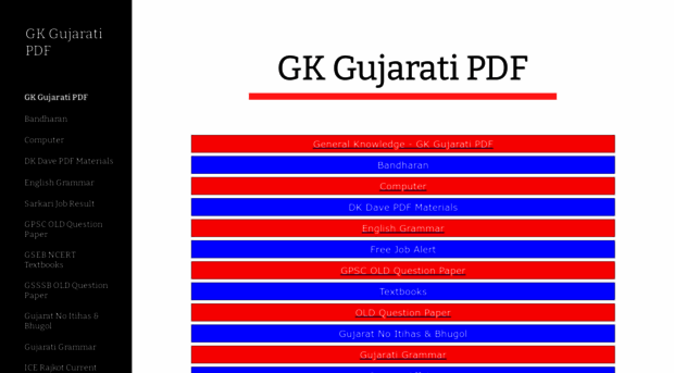 gkgujaratipdf.blogspot.com