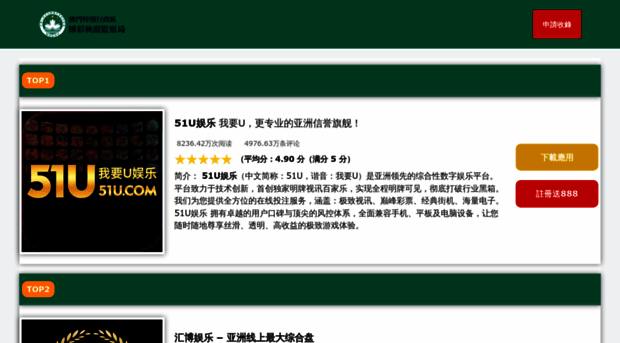 gkhfh.com