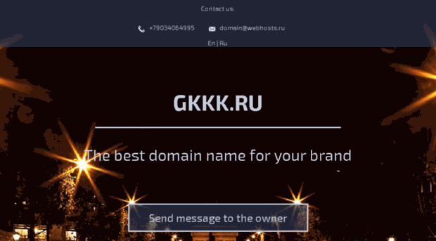 gkkk.ru