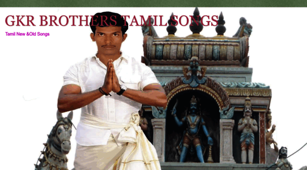 gkrtamilsongs.blogspot.in