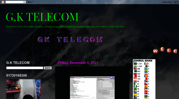 gktelecom.blogspot.com