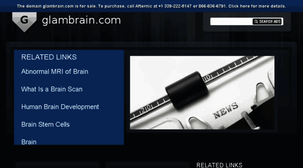 glambrain.com