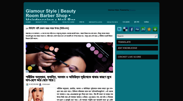 glamourstylebd.blogspot.com