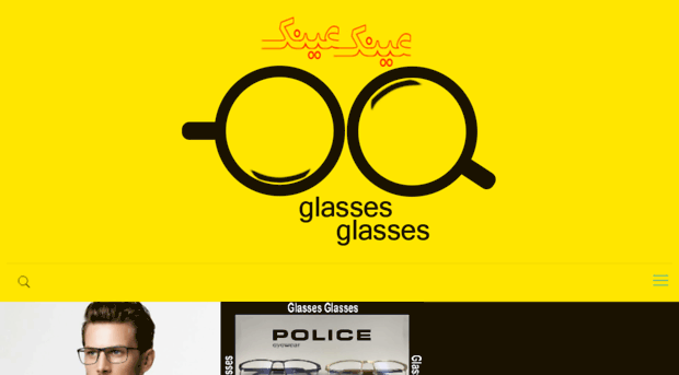 glassesglasses.ir
