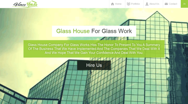 glasshouse-eg.com