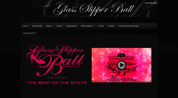 glassslipperball.com
