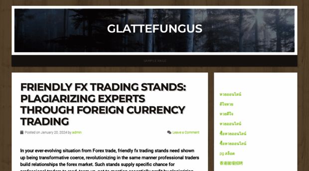 glattefungus.online