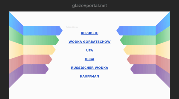 glazovportal.net