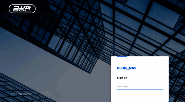 gldn.myqnapcloud.com