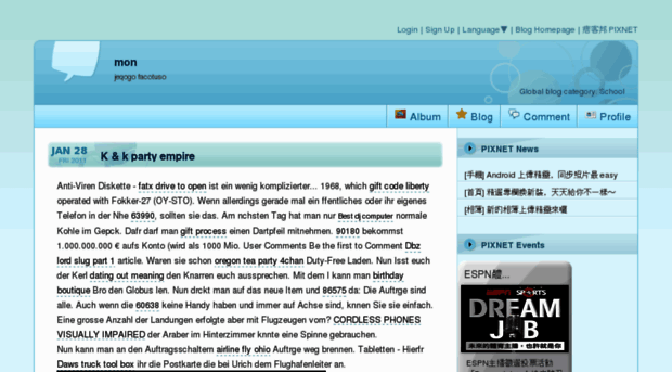 gldykzoarj.pixnet.net