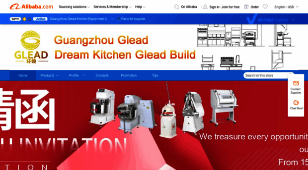 glead.en.alibaba.com