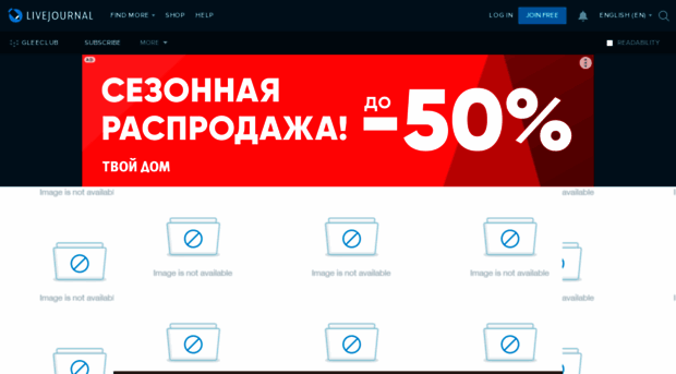 gleeclub.livejournal.com