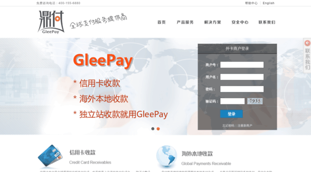 gleepay.com