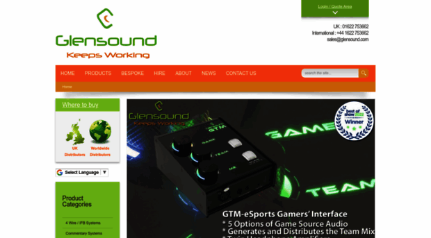 glensound.com