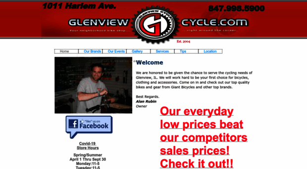 glenviewcycle.com