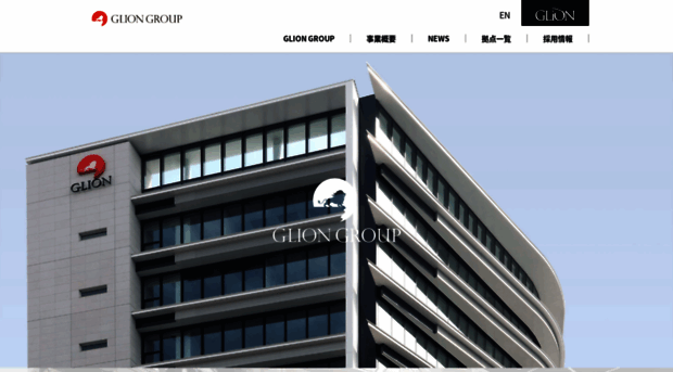 glion.co.jp