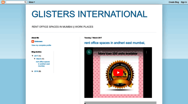 glistersinternational.blogspot.in