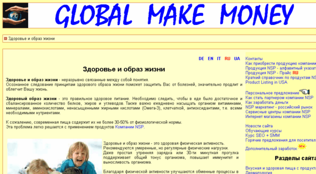 global-make-money.com