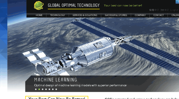 global-optimal.net