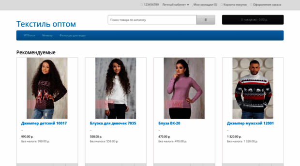 global-shop.ru