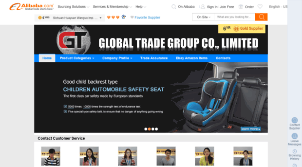 global-trade.en.alibaba.com