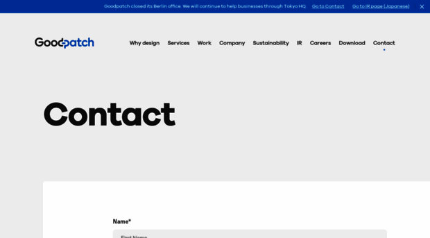 global.goodpatch.com