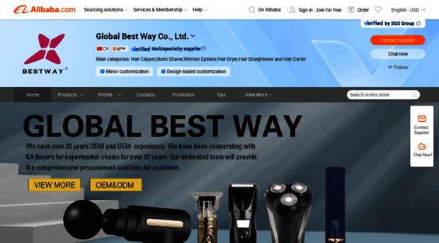 globalbestway.en.alibaba.com