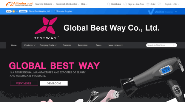 globalbestway1.en.alibaba.com