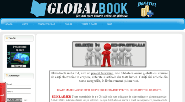 globalbook.webs.md