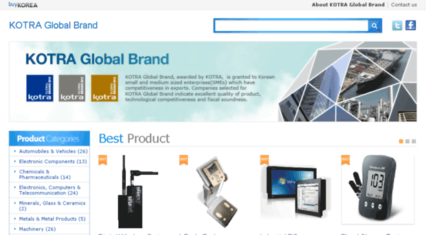 globalbrand.buykorea.org