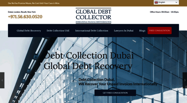 globaldebtcollector.com