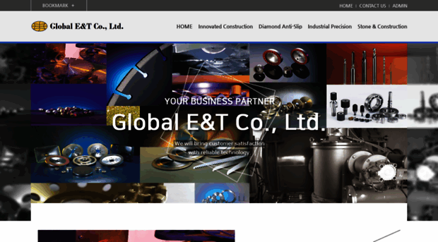 globalent.co.kr