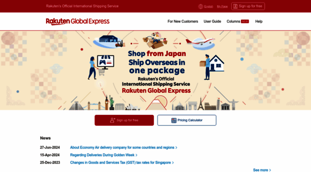 globalexpress.rakuten.co.jp