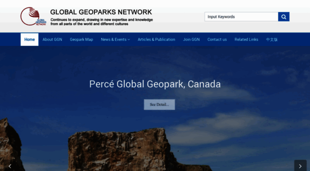 globalgeopark.org
