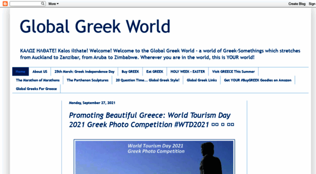 globalgreekworld.blogspot.com