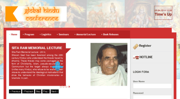 globalhinduconference.org