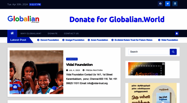 globalian.org