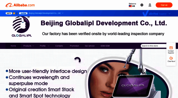 globalipl.en.alibaba.com