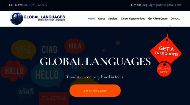 globallanguages.in