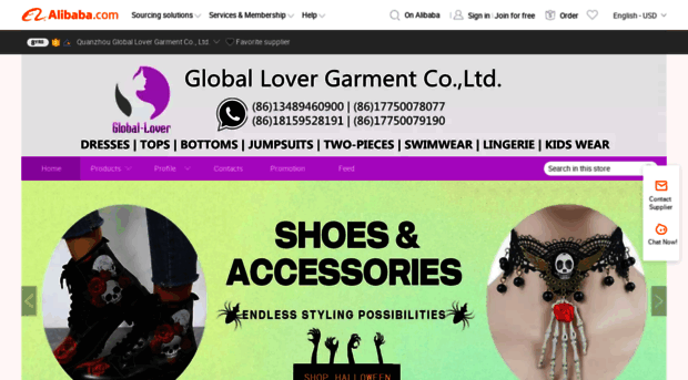 globallover.en.alibaba.com