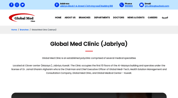 globalmed-clinic.com