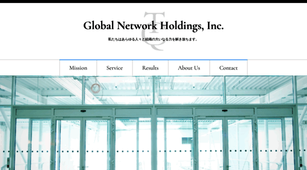 globalnetwork.holdings