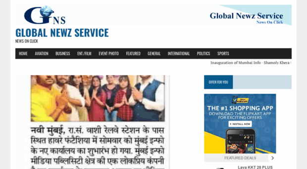 globalnewzservice.com